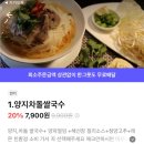 포엠쓰리 네이버블로그