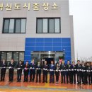 혁신도시건강생활지원센터 이미지