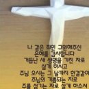 샬롬