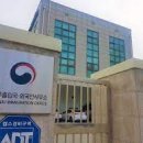 코리아행정사 이미지