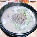 내토 | 제천맛집 여행 내토순대 동문전통시장 순대국밥 후기