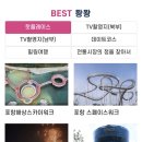 더패닉방탈출까페 이미지