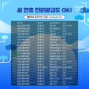 신동 보건진료소 이미지