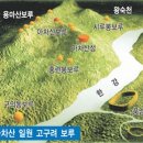보루구조기술