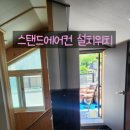 천마프라자 이미지