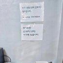 태안특산물전통시장 | 태안 해장맛집 신태루, 생활의 달인 짬뽕·짜장면 후기와 주차장 정보