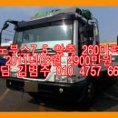 개인화물497 이미지
