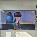 한국TV전문센터 이미지