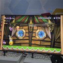 3D 플스방 이미지