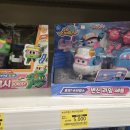 홈플러스(주) 포항점 이미지