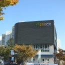 니우니우PC | [송파]글마루도서관 개관!