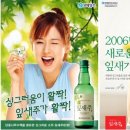 광고 이미지