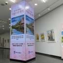 화서2동주민센터 이미지