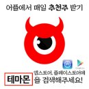 (주)성보에프앤지