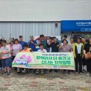 장애인마을 | [늘픔장애인평생교육원] 순천 철도마을박물관 다녀온 후기! #순천 #볼거리 #아이와 함께 갈만한 곳...