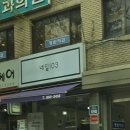 네일103 이미지