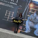 승구한의원 | 252Q_소확행이 뭉게뭉게