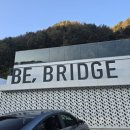 영월골프연습장 이미지