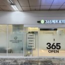 논현바른약국 이미지