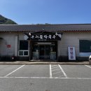 구리뜰막국수