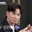 정상훈 카카오 검색결과