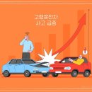 강서수한방병원 이미지