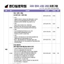 일로-24 이미지