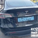 재현카모터스 | 경기광주공업사 테슬라 모델Y 대물보험수리, 신차처럼 완벽 복원!
