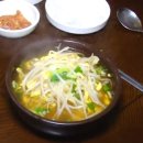 수북국밥 - 구미시 사곡로5길 21 | 수북국밥