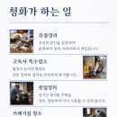 산전동 네이버블로그