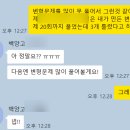 더와이즈수학학원