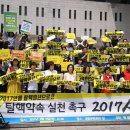 의료법인 산성의료재단 이미지