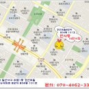 강선천사어린이집 이미지