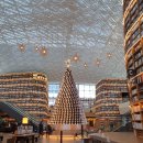 고궁수라간 코엑스점 이미지