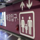 슬로우캘리동탄카림애비뉴점 네이버블로그