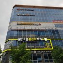 아카데미라운지정왕독서실 | 대구스터디카페 아카데미라운지 대구월성독서실 다녀온 후기
