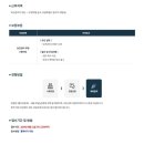 부광약품주식회사 네이버블로그