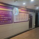 판타스틱코인노래방 이미지