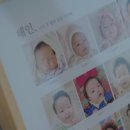 해인펜션 | 경주 돌잔치 펜션 차경에서 가족들과 함께 해인이의 첫돌스냅영상 dvd 촬영 후기 _샤나라필름