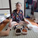 해도동행정복지센터 이미지