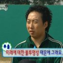 라임기획 | "MD학원 다닌 썰"[라임MD학원!5주과정!빠르다!]