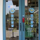 바다밥상 이미지