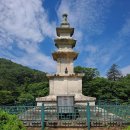 대안사 경내 | 태안사泰安寺(전남 곡성)