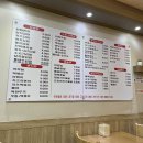 김밥한끼 - 진주시 개양로 7 | 김밥한끼
