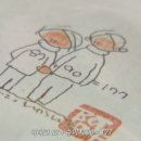달콤후르츠