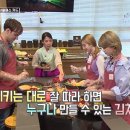 뮤지엄김치간 이미지