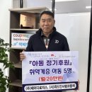 (주)더나은우리 이미지