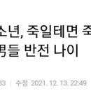 V무인모텔 이미지