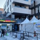 자양보건지소 이미지