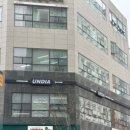 운디아네일 | 야당네일샵 각질관리 잘하는 [UNDIA 운디아 네일&amp;속눈썹 야당점] 후기